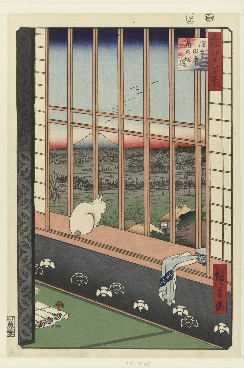 Asakusa pirinç tarlaları ve Torinomachi festivali by Hiroshige (I) , Utagawa