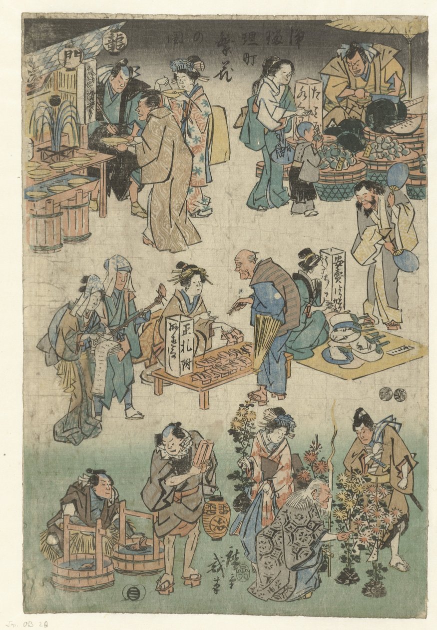 Joruri caddesinde gece pazarı Joruri caddesindeki refahın görüntüsü (dizi başlığı) Jorurimachi hanka no zu (nesne üzerinde seri başlığı) by Hiroshige (I) , Utagawa