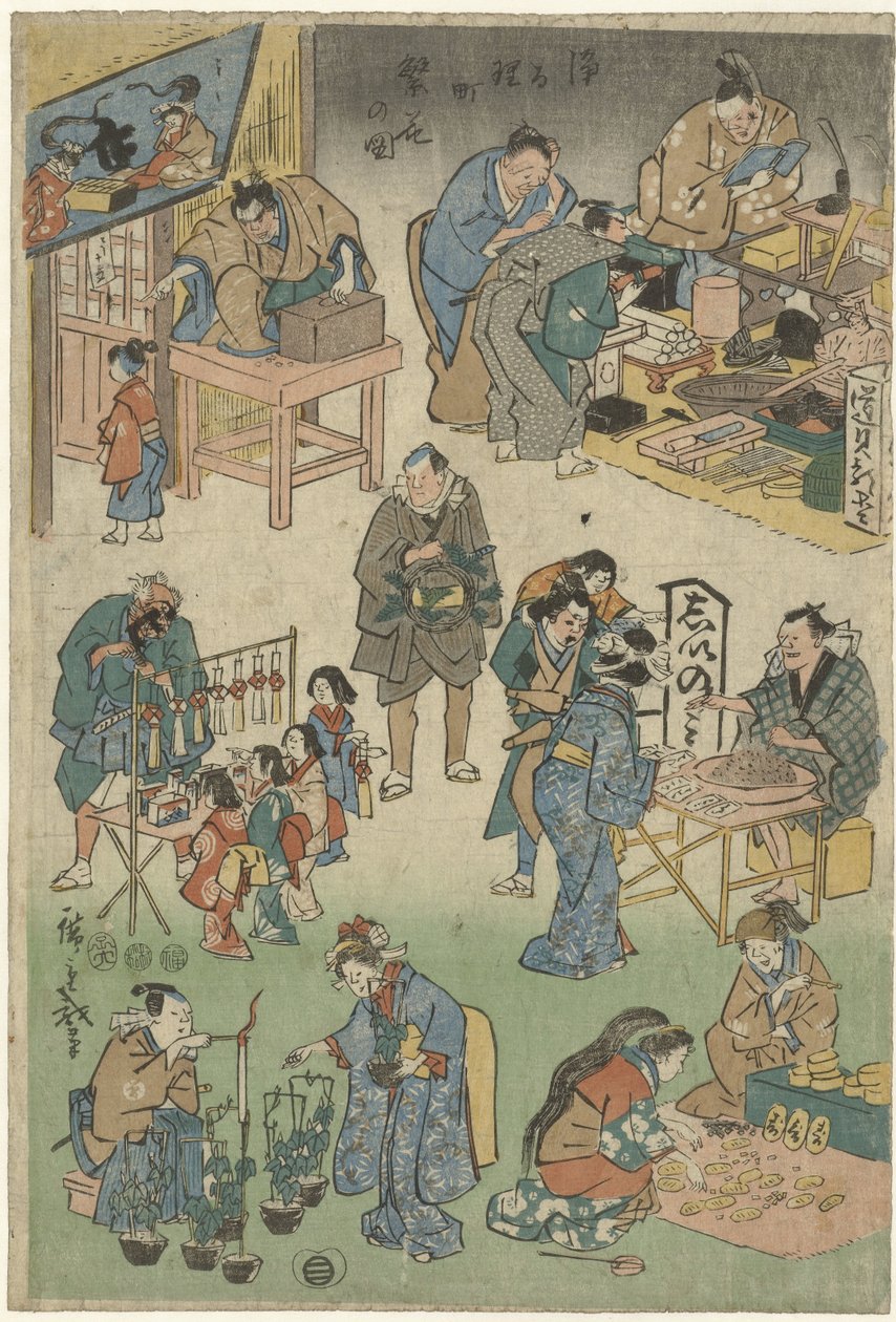 Joruri caddesinde sokak tiyatrosu olan gece pazarı Joruri caddesindeki refahın görüntüsü (dizi başlığı) Jorurimachi hanka no zu (nesne üzerinde seri başlığı) by Hiroshige (I) , Utagawa
