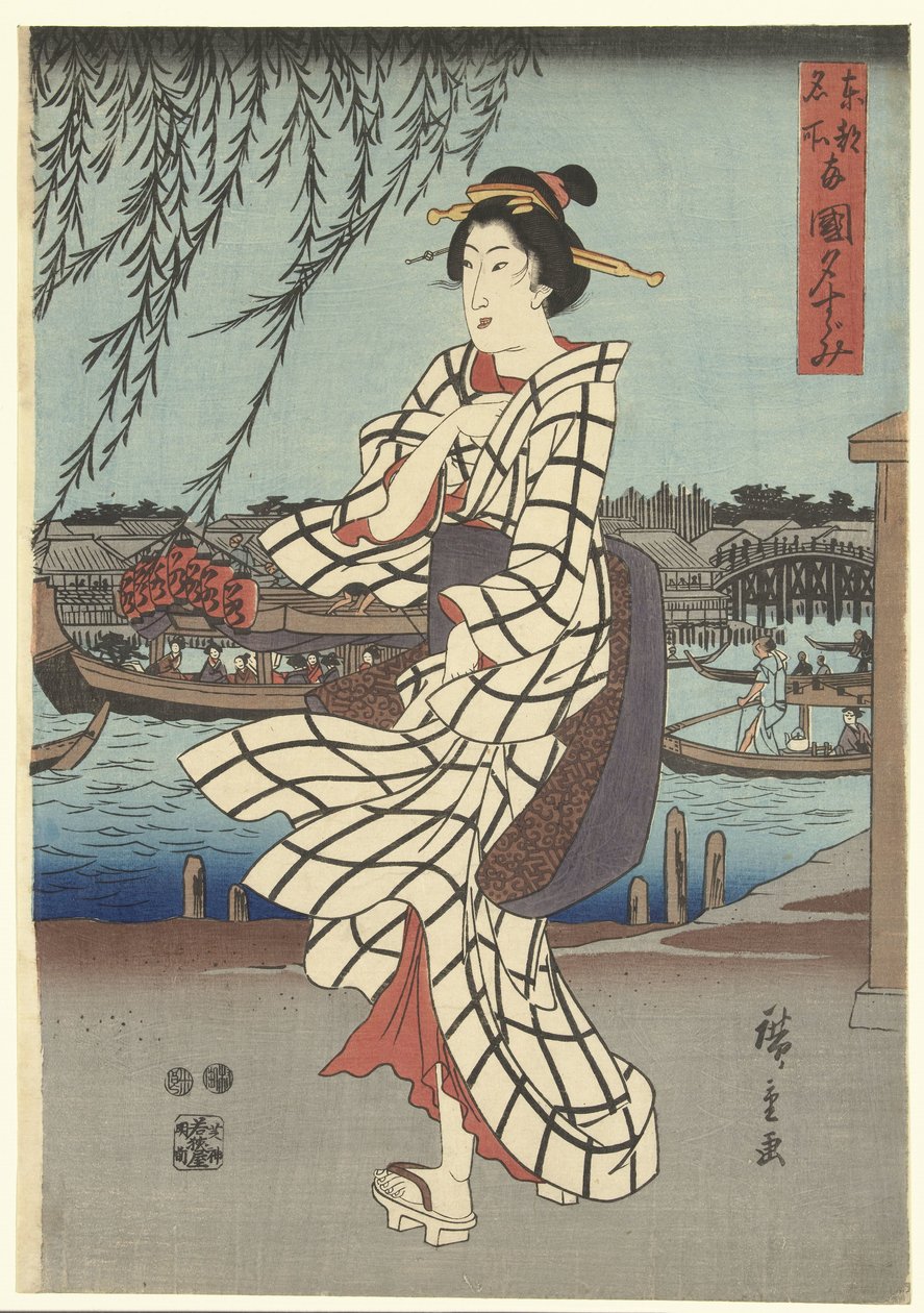Doğu Başkentinde Ünlü Yerler: Ryogoku Köprüsü