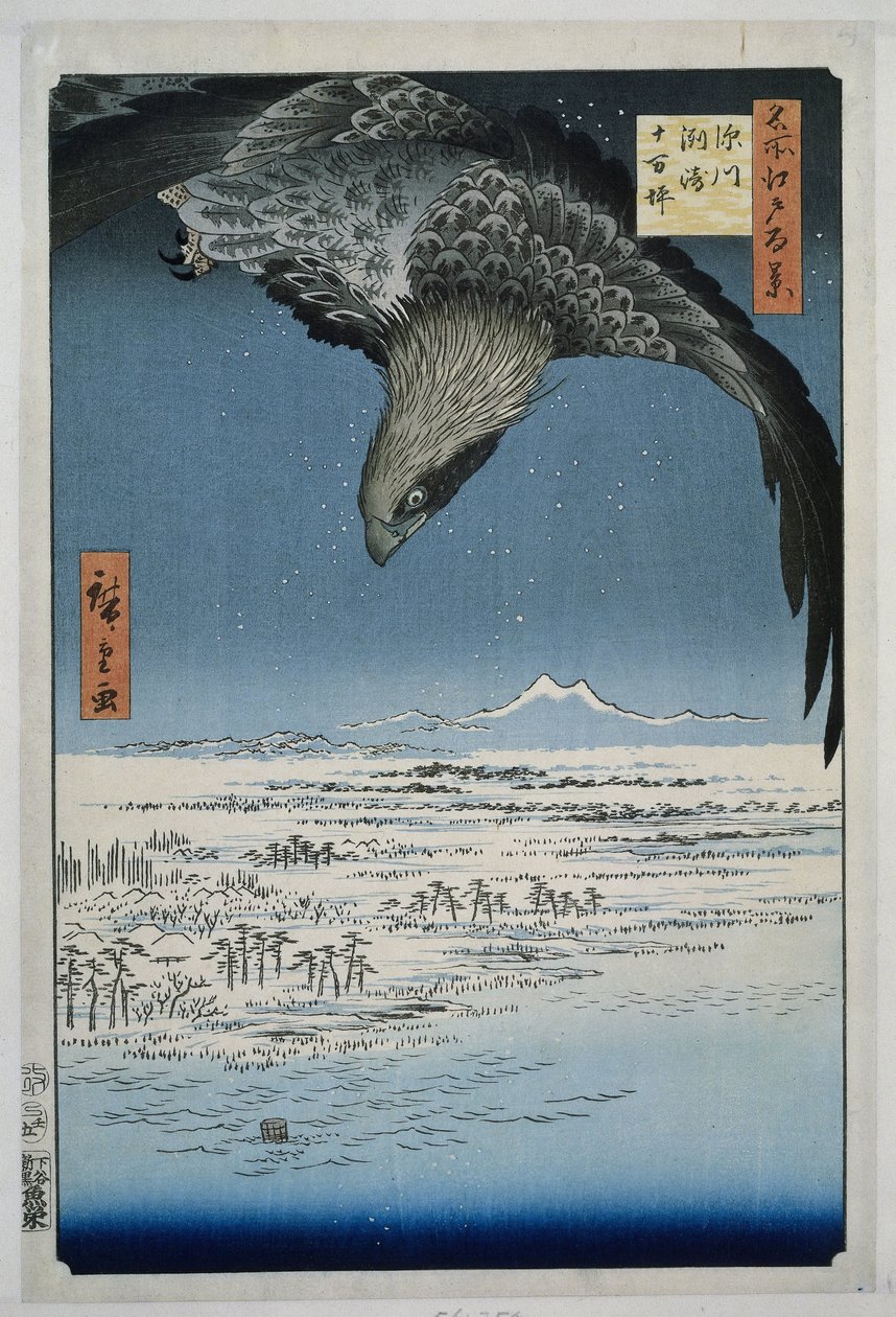 Fukagawa yakınlarındaki Susaki