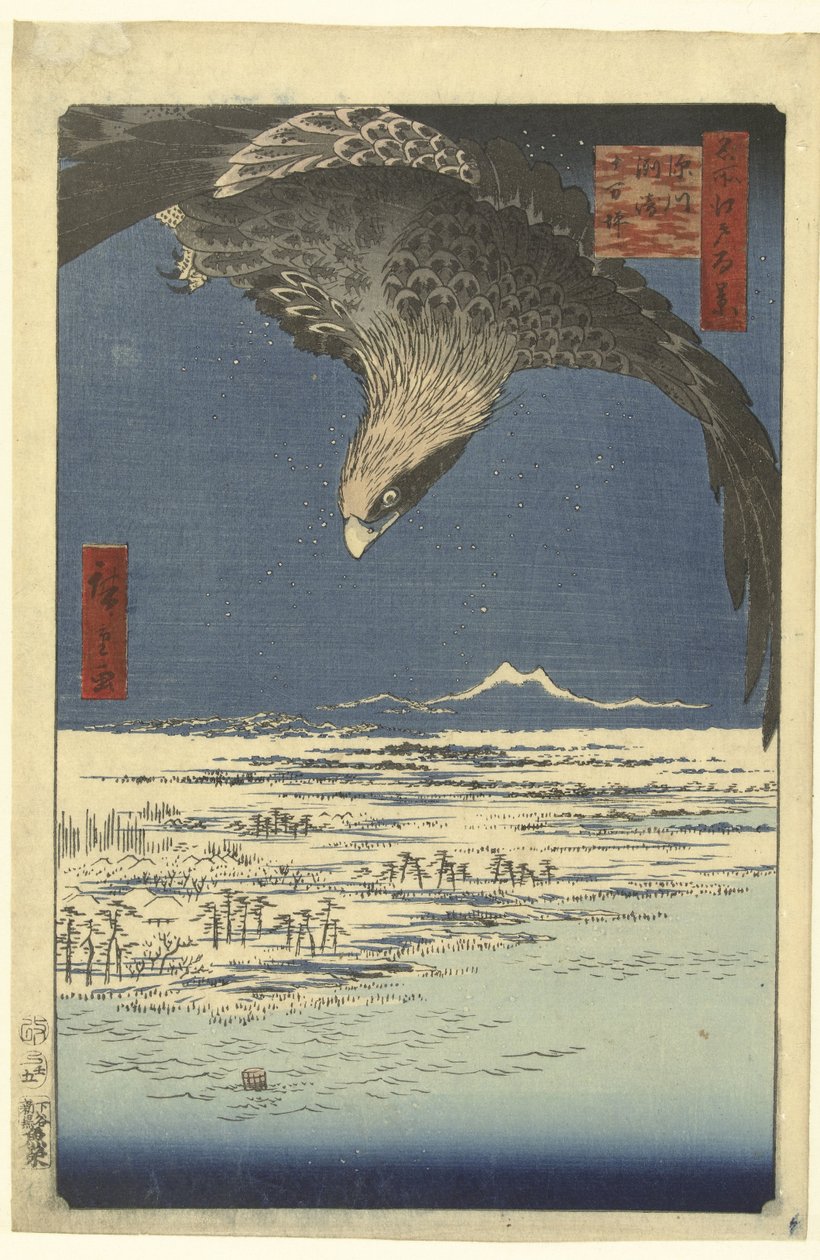 Fukagawa yakınlarındaki Susaki'deki Jumantsubo ovası Fukagawa Susaki Jumantsubo (nesne üzerinde başlık) Edo'nun yüz ünlü görüntüsü (dizi başlığı) Meisho Edo hyakkei (nesne üzerinde dizi başlığı) by Hiroshige (I) , Utagawa