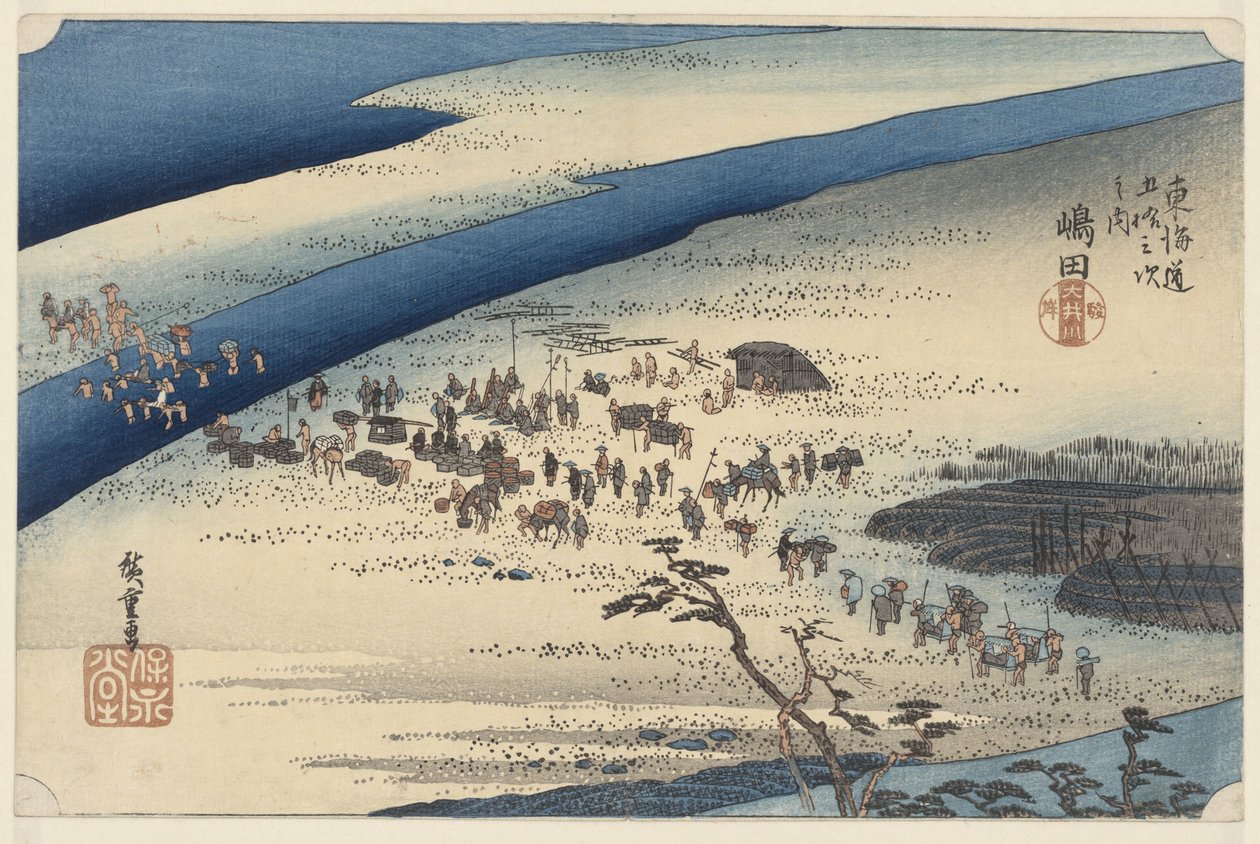 Shimada'daki De Suruga oever van de Oi rivier Shimada Oigawa Sungan (nesne üzerinde başlık) De 53 istasyon van de Tokaido (dizi başlığı) Tokaido gojusan tsugi no uchi (nesne üzerinde dizi başlığı) by Hiroshige (I) , Utagawa