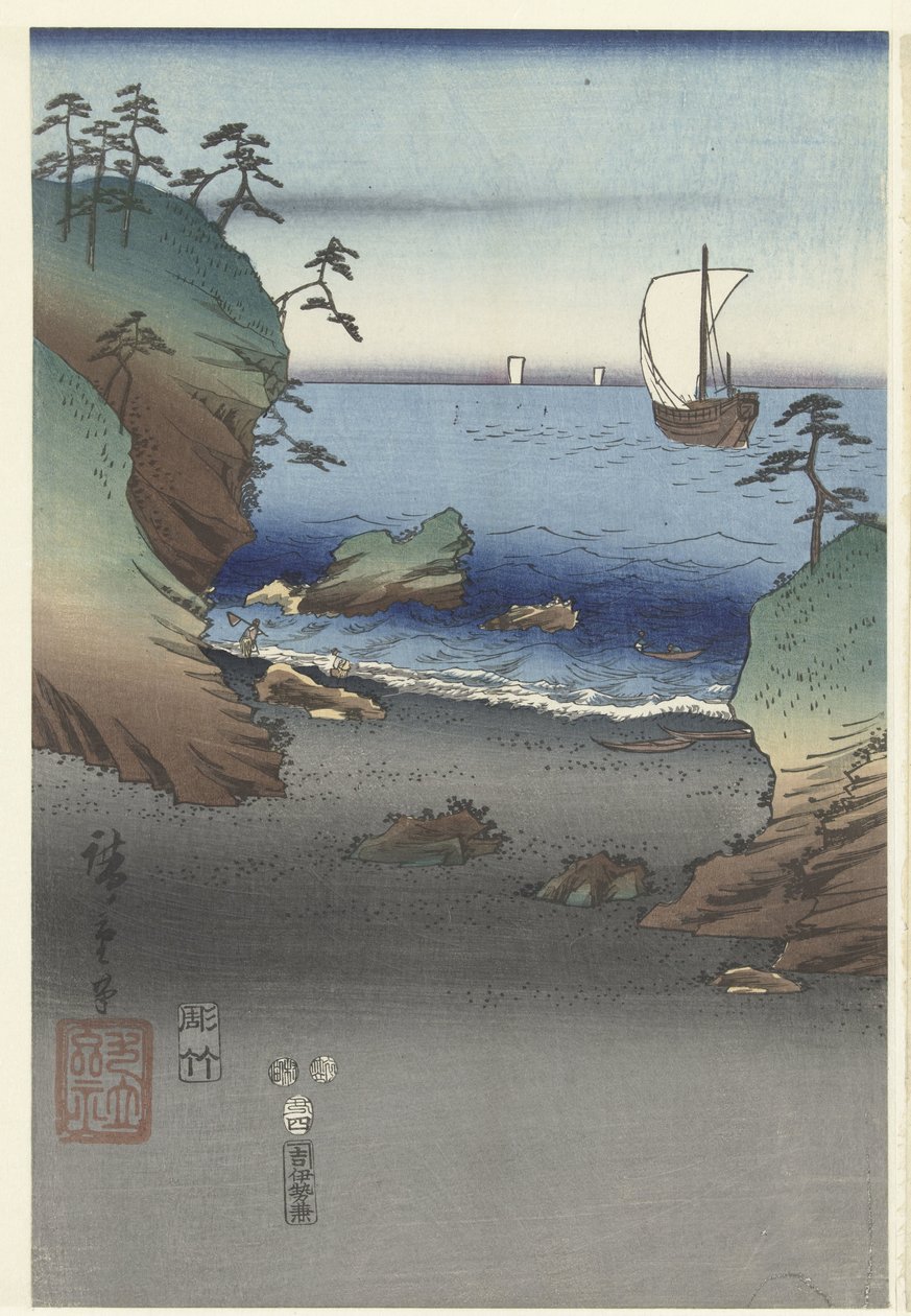 Dee Gante p Hayashi