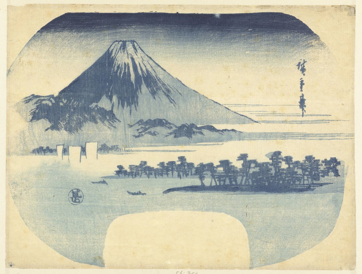 Fuji ve Mio