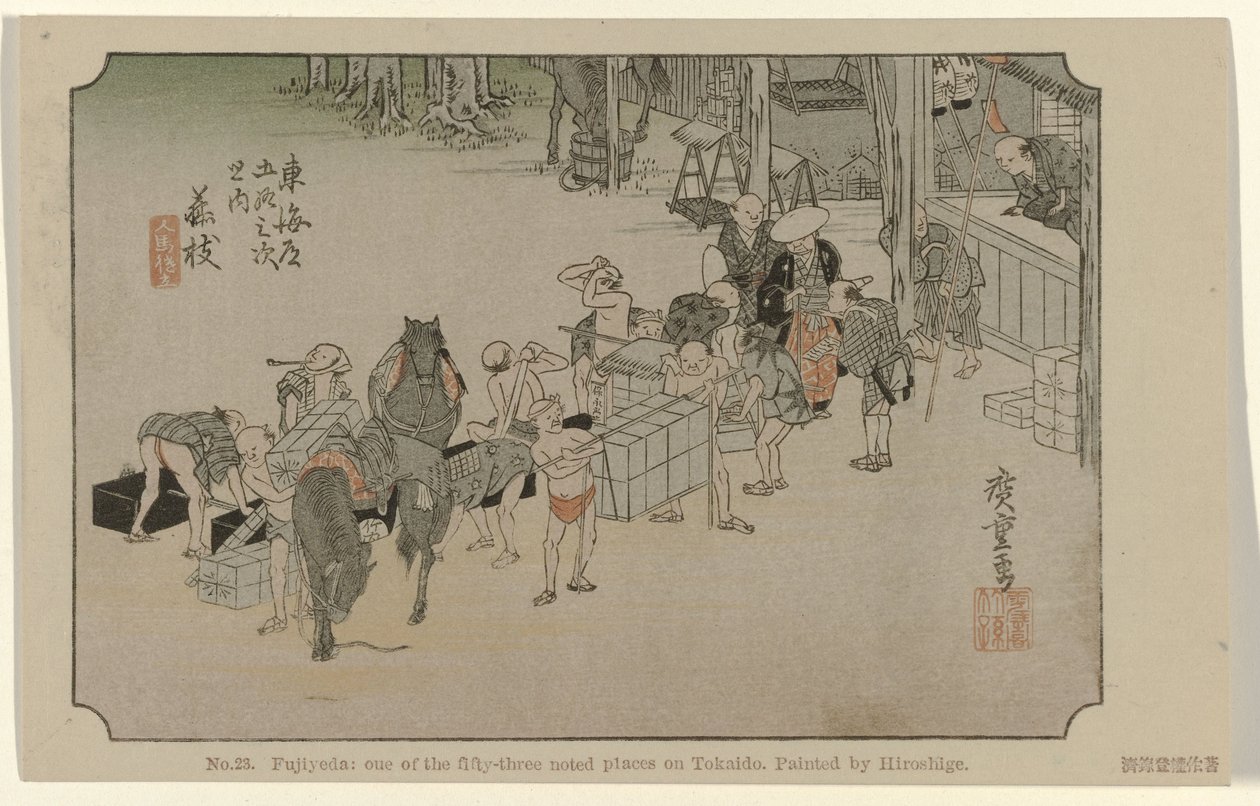 Fujieda No. 23. Fujiyeda: Hiroshige tarafından boyanmış Tokaido