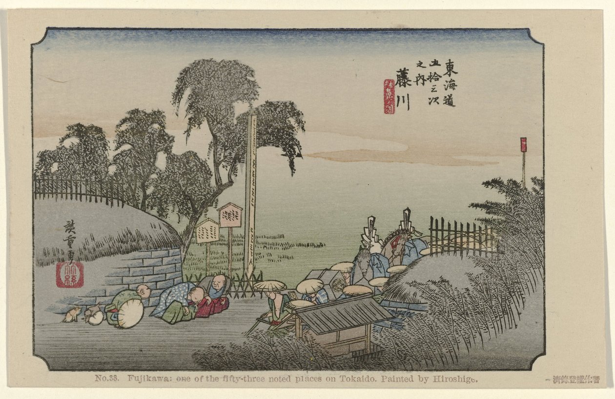 Fujikawa No. 38. Fujikawa: one of the fifty-three noted places on Tokaido, painted by Hiroshige (title on object) De Tôkaidô van Hiroshige (series title) Hiroshige no fude Tôkaidô (series title on object) by Hiroshige (I) , Utagawa