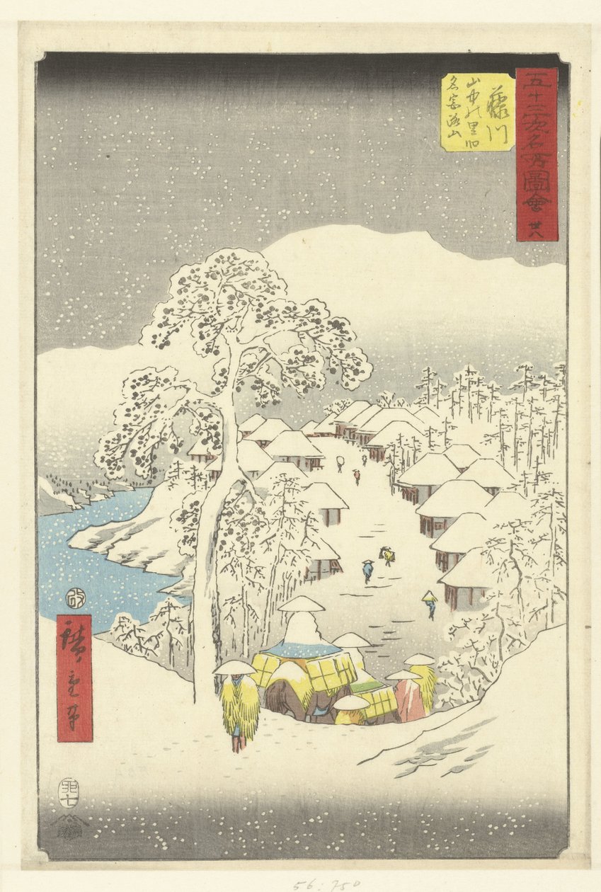 Fujikawa, Fujiyama olarak da adlandırılan bir dağ köyü Fujikawa sanchu no sato Fujiyama (nesne üzerindeki başlık) 53 istasyonda ünlü yüzler (dizi başlığı) Gojusan tsugi meisho zue (nesne üzerinde seri başlığı) by Hiroshige (I) , Utagawa