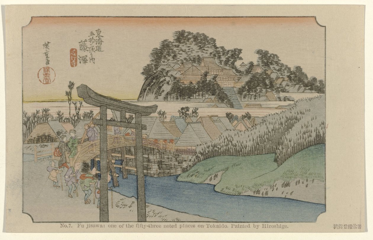 Fujisawa 7. Fujisawa: Tokaido