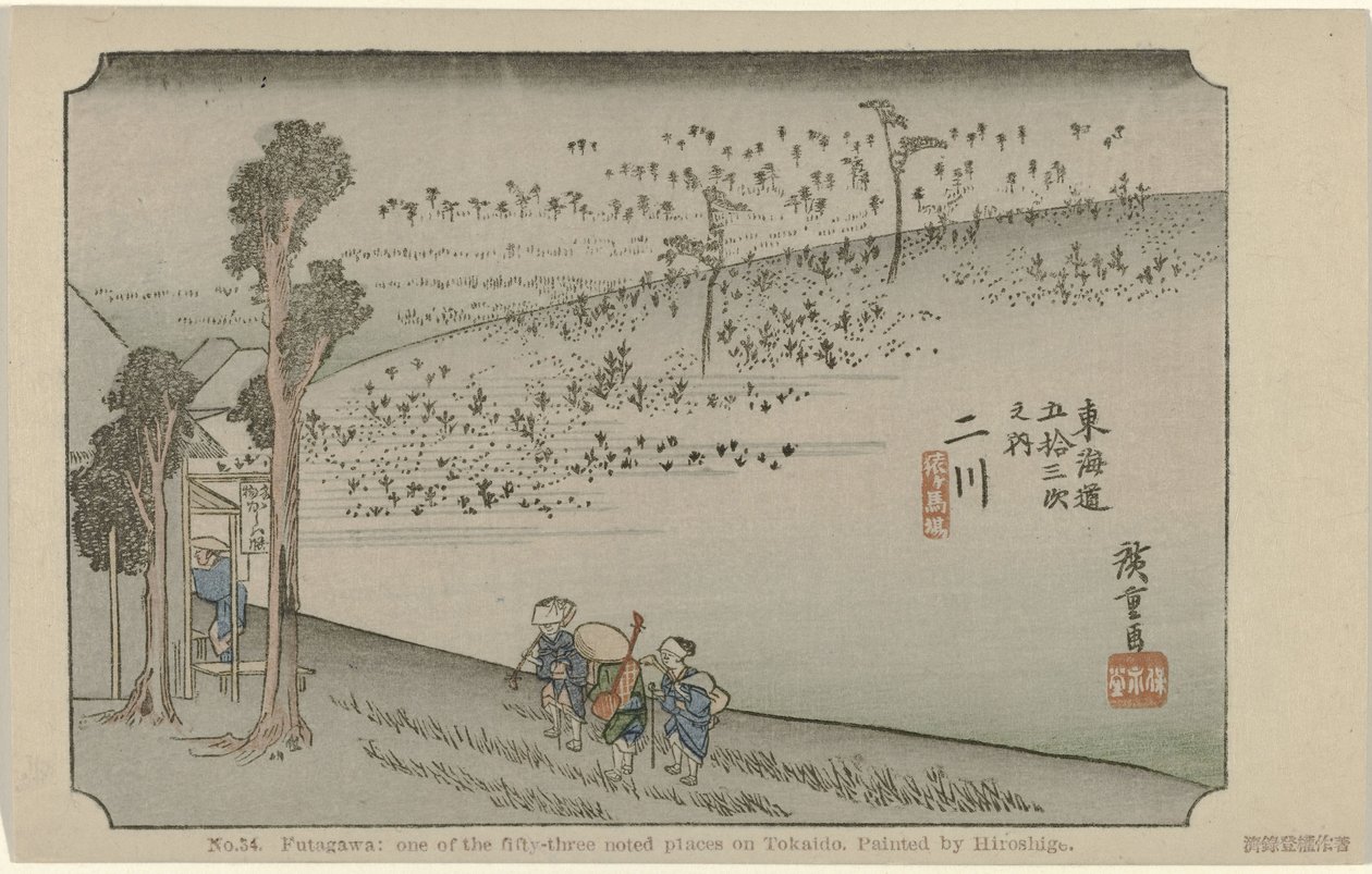 futagava No. 34. Futagawa: Hiroshige tarafından boyanmış Tokaido