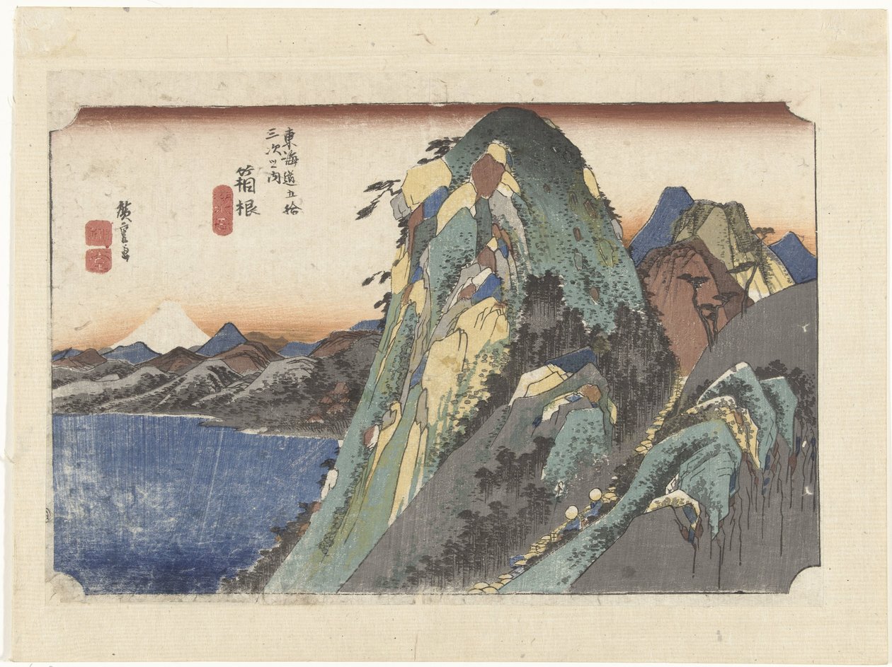 Hakone, göl manzarası Hakone, kosui zu (nesne üzerindeki başlık) Tokaido