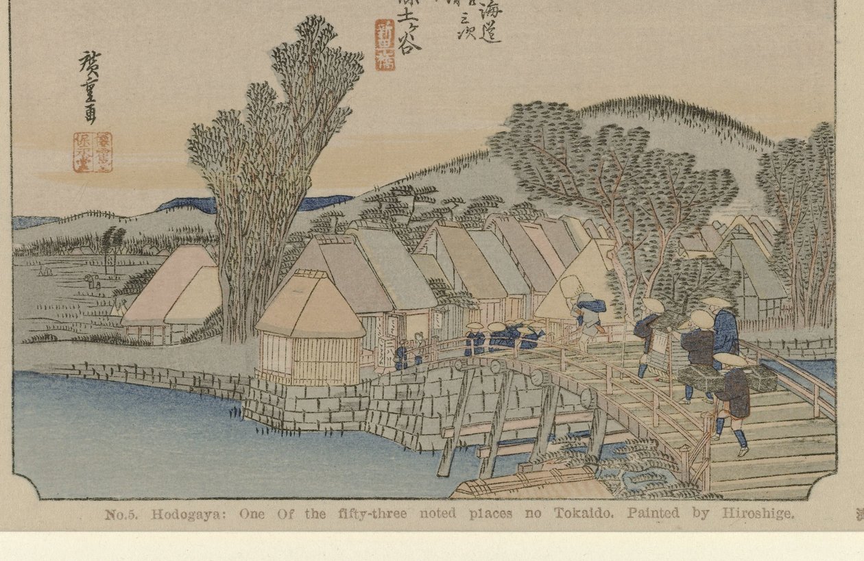 Hodogaya No. 5. Hodogaya: Tokaido
