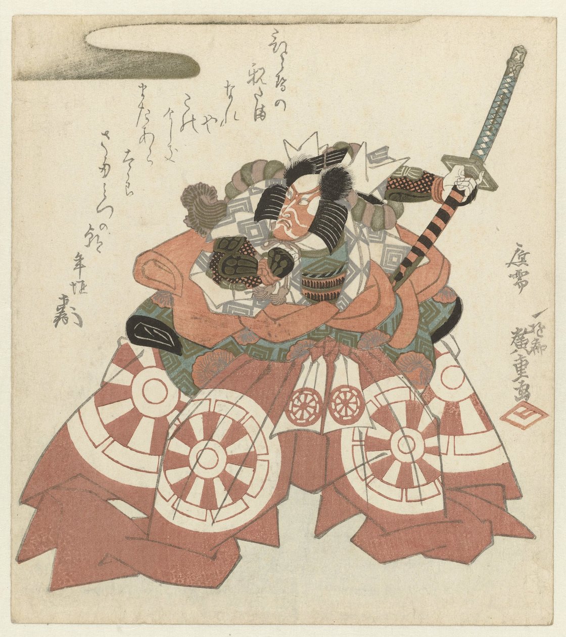 Ichikawa Danjûrô VII, de rol van Shibaraku