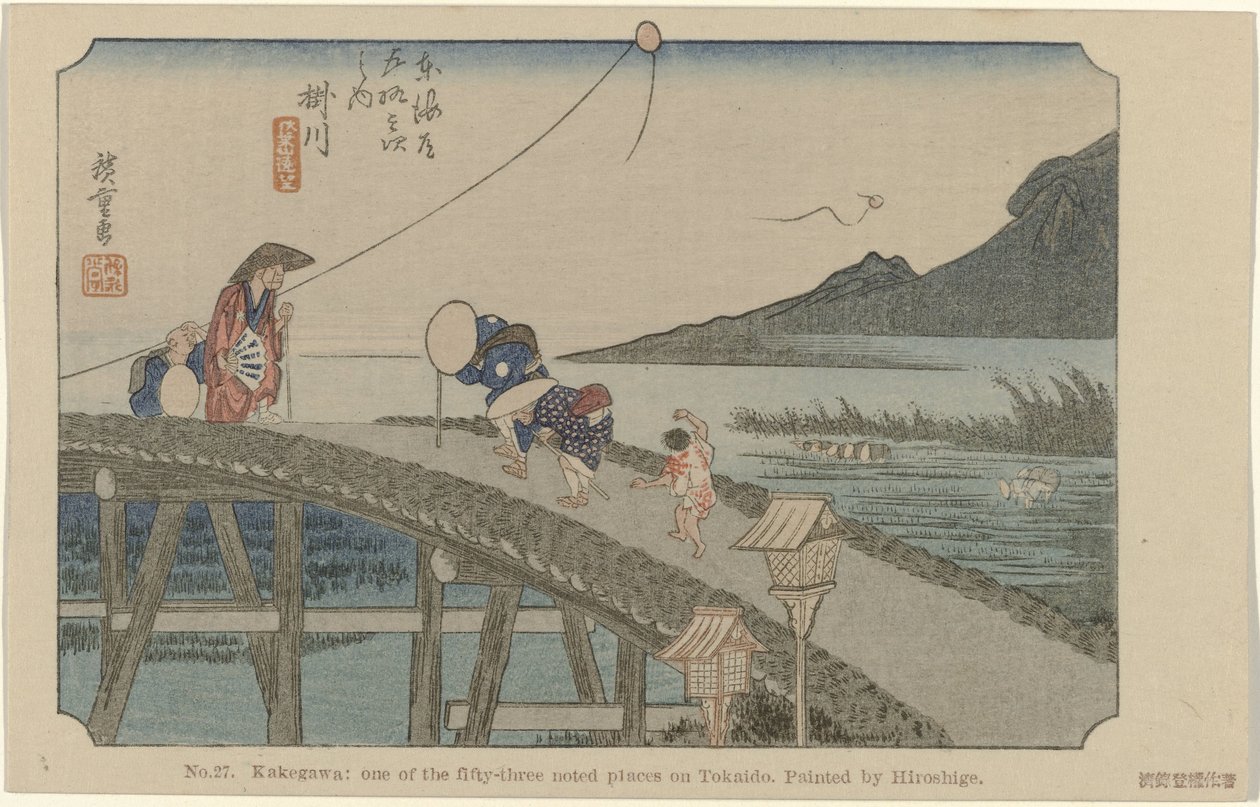 Kakegawa 27. Kakegawa: Hiroshige tarafından boyanmış Tokaido