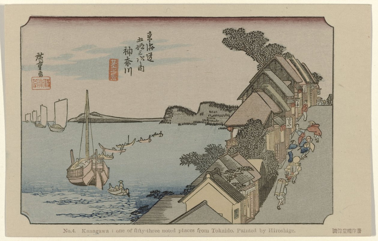 kanagava 4. Kanagawa: Tokaido