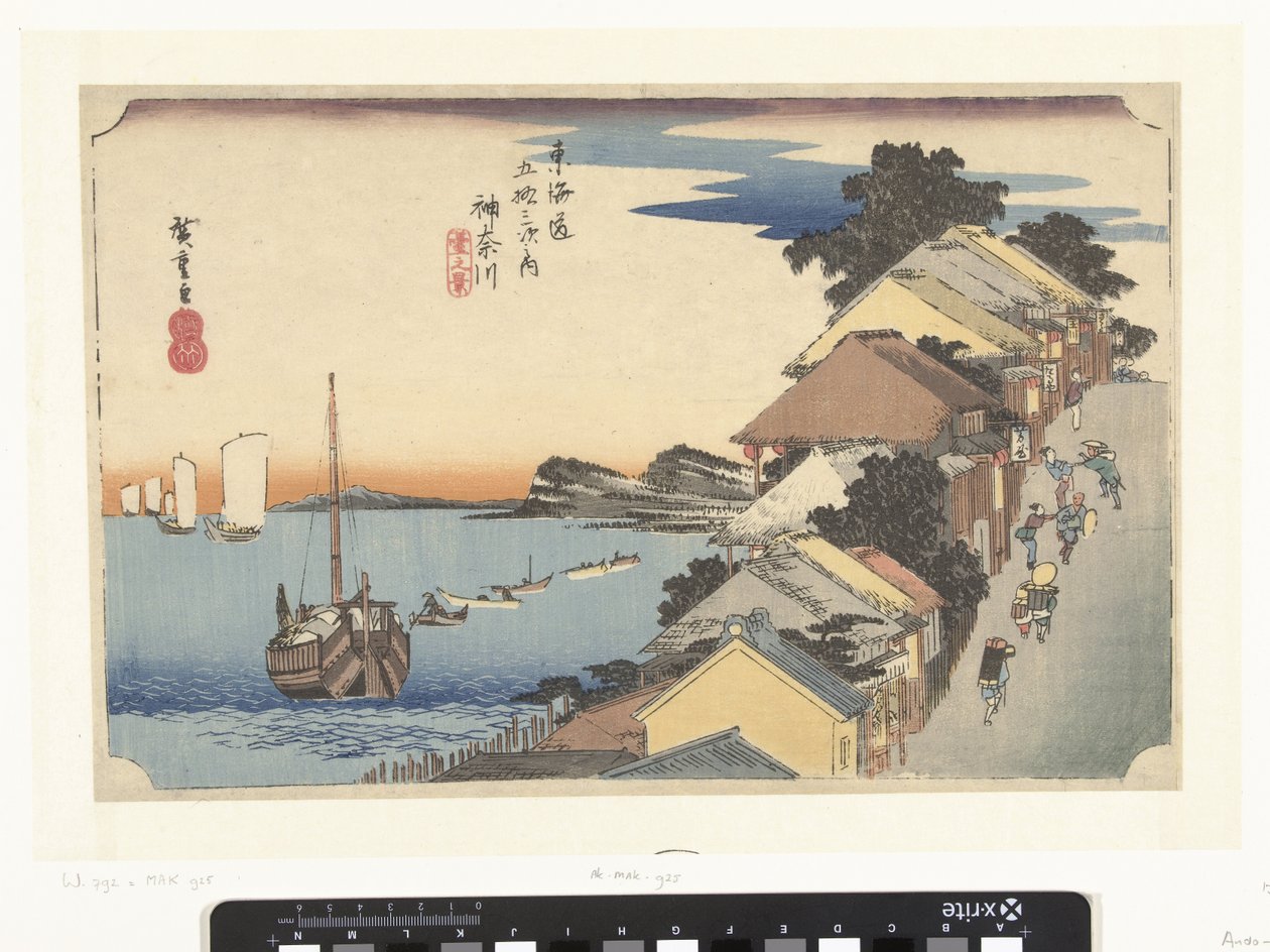 Kanagawa, bergopwaarts Kanagawa, dai no kei (nesne üzerindeki başlık) 53 istasyon van de Tokaido (dizi başlığı) Tokaido gojusan tsugi no uchi (nesne üzerinde seri başlığı) by Hiroshige (I) , Utagawa