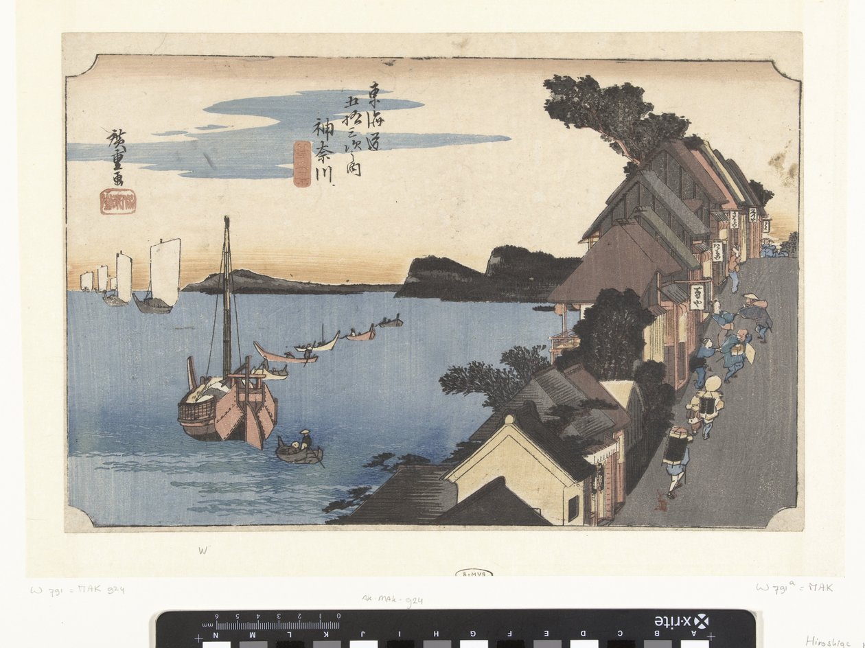 Kanagawa, bergopwaarts Kanagawa, dai no kei (nesne üzerindeki başlık) 53 istasyon van de Tokaido (dizi başlığı) Tokaido gojusan tsugi no uchi (nesne üzerinde seri başlığı) by Hiroshige (I) , Utagawa