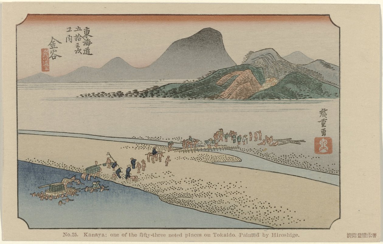 kanaya 25. Kanaya: Hiroshige tarafından boyanmış Tokaido