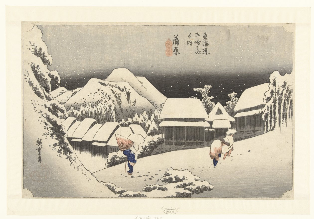 Kambara, Avon ds Hey w Kamihara, gece kar (kan t sesi bje CT) 53 s Tachi sesi s Van de kentsel derecesi (seri zemin te) Kentsel derece Ana dağ Sıradaki (Seri zemin te ses bje CT) by Hiroshige (I) , Utagawa