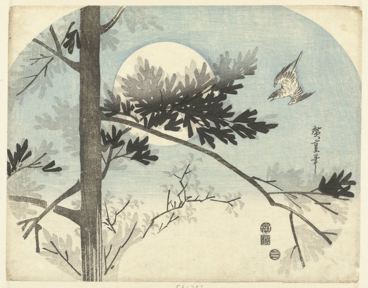 Guguk kuşu ve çam ağacı by Hiroshige (I) , Utagawa