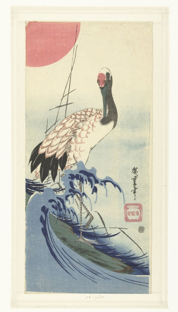 Vinç ve yükselen güneş by Hiroshige (I) , Utagawa