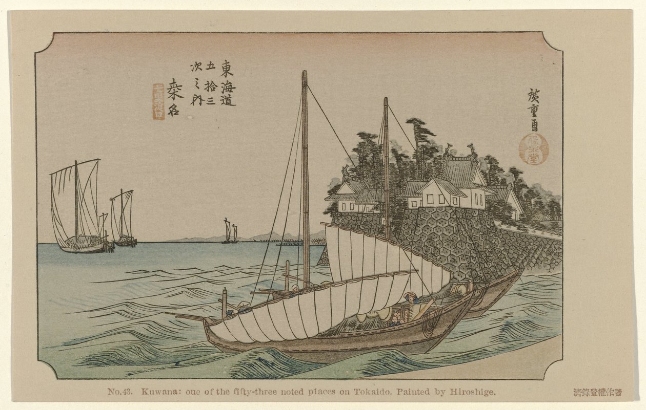 kuvana 43. Kuwana: Tokaido