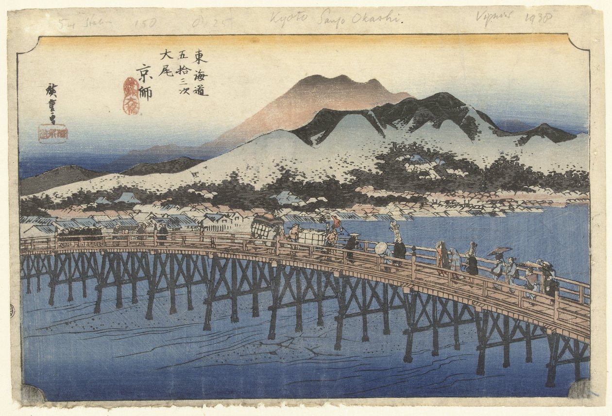 Kyoto, de grote brug bij Sanjo Kyoto, Sanjo Ohashi (nesne üzerindeki başlık) De 53 istasyon van de Tokaido (dizi başlığı) Tokaido gojusan tsugi no uchi (nesnede seri başlığı) by Hiroshige (I) , Utagawa