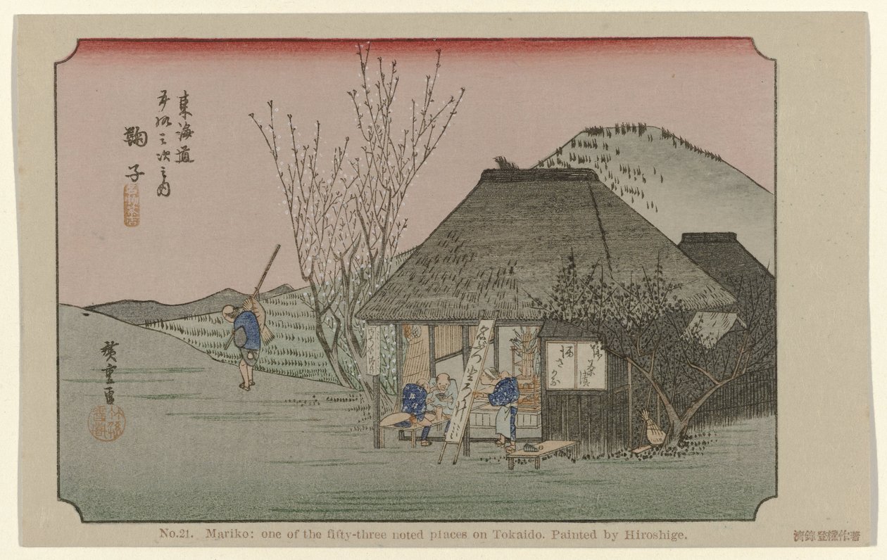 Mariko No. 21. Mariko: Hiroshige tarafından resmedilmiş, Tokaido