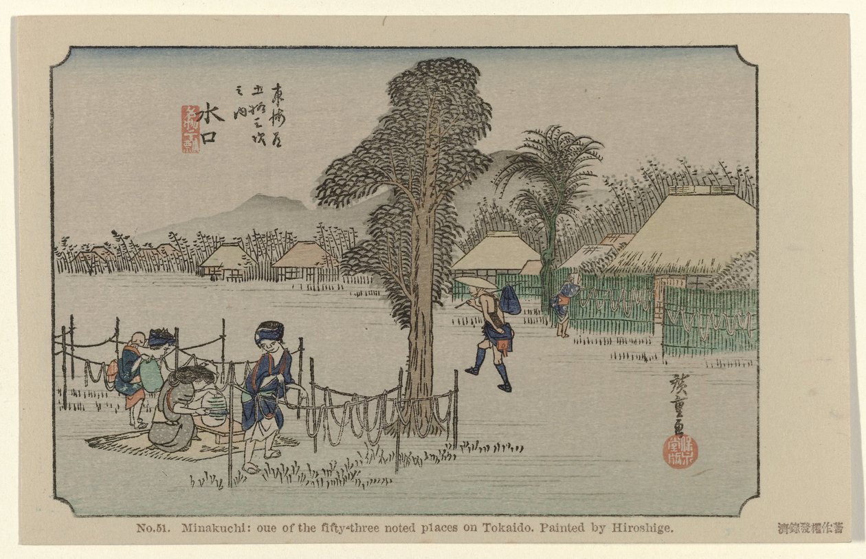 Minakuchi 51. Minakuchi: Hiroshige tarafından boyanmış Tokaido