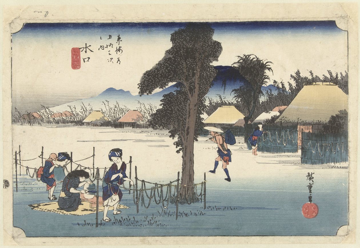 Minakuchi, het beroemde streekproduct kanpyo Minakuchi, meibutsu kanpyo De 53 istasyon van de Tokaido (dizi başlığı) Tokaido gojusan tsugi no uchi (nesnede seri başlığı) by Hiroshige (I) , Utagawa