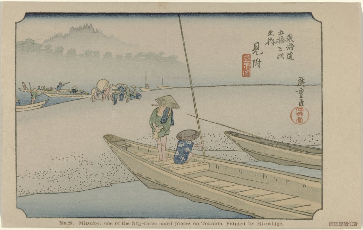 mitsuke 29. Mitsuke: Tokaido