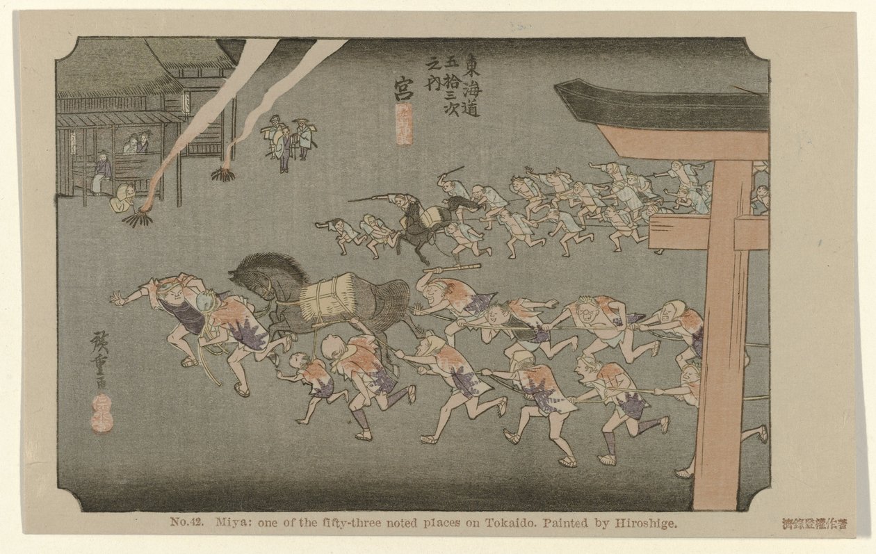 Miya 42. Miya: Tokaido
