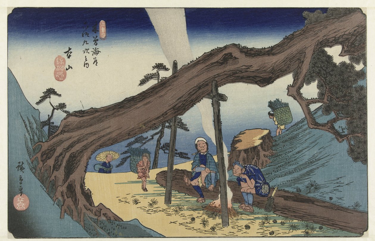 Motoyama De 69 istasyonları van de Kisokaido (dizi başlığı) Kisokaido rokujukyu tsugi no uchi (nesne üzerinde dizi başlığı) by Hiroshige (I) , Utagawa