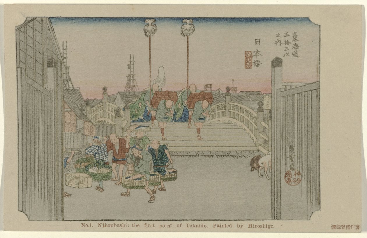 Nihonbashi No. 1. Nihonbashi: Tokaido'nun ilk noktası. by Hiroshige (I) , Utagawa