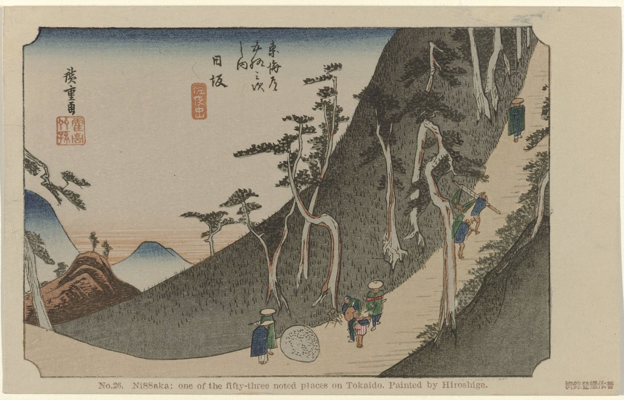 Nisaka 26. Nissaka: Hiroshige tarafından boyanmış Tokaido
