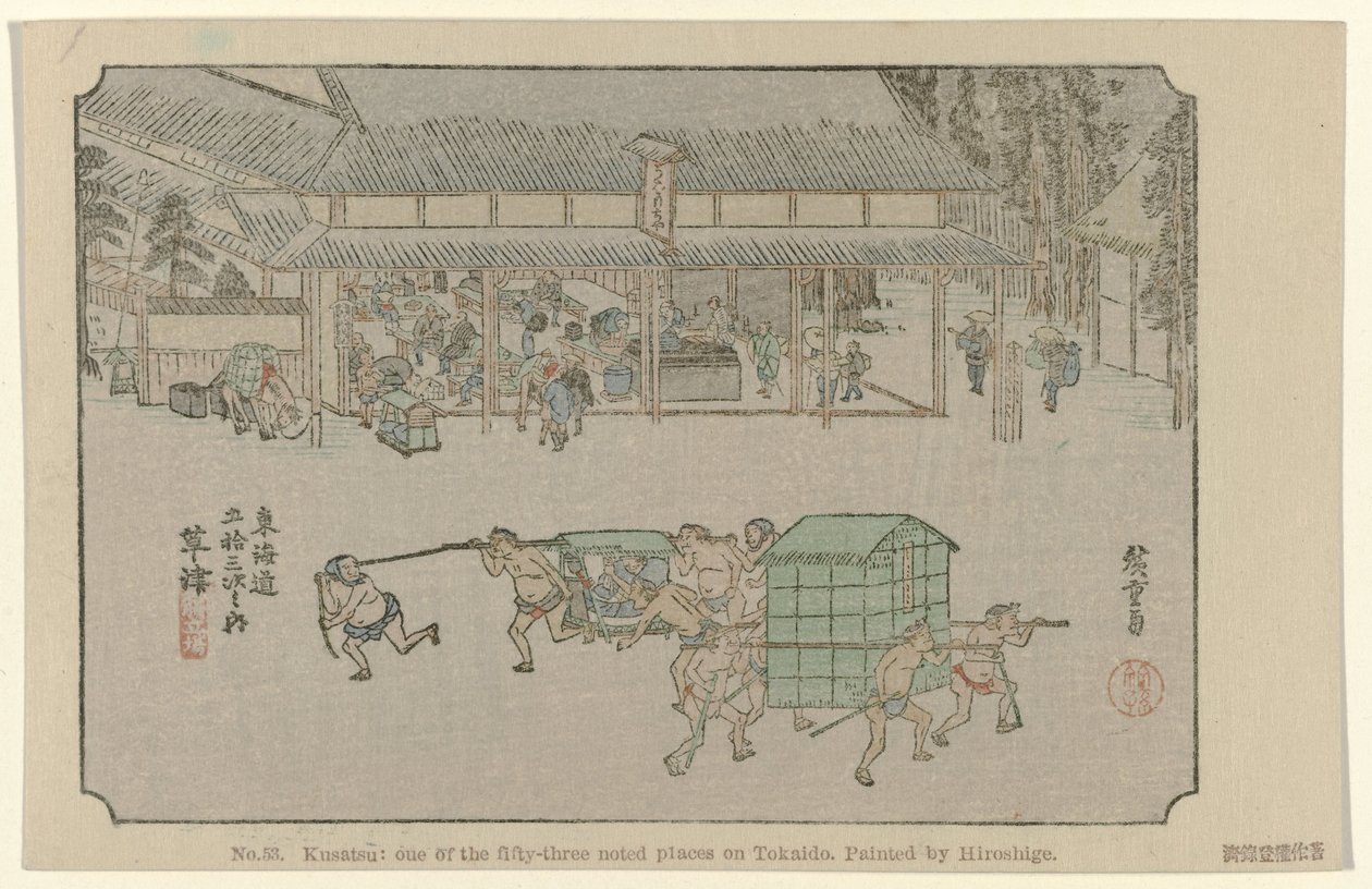 53. Kusatsu: Tokaido