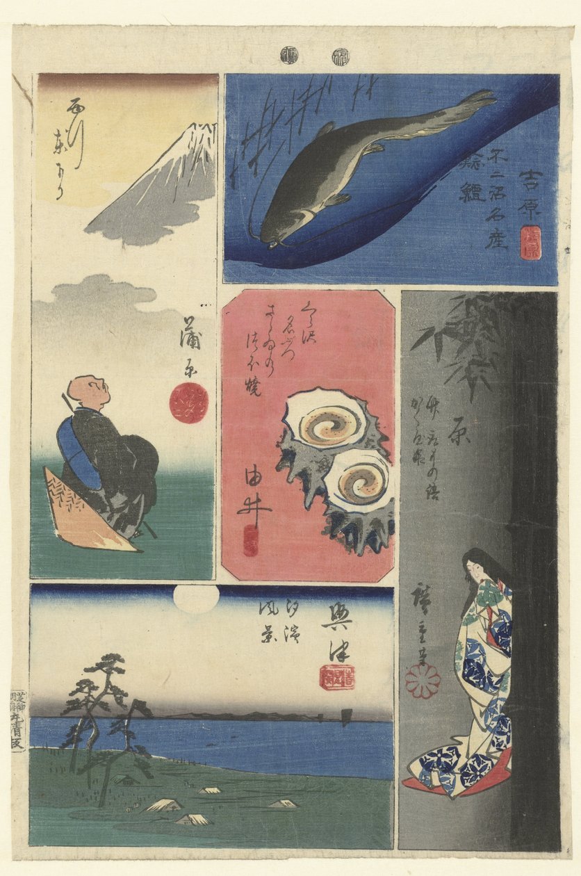 Tokaido