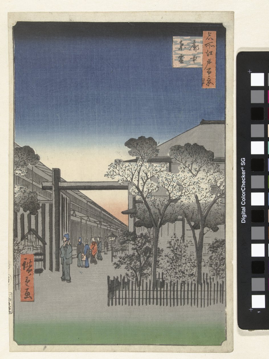 Yoshiwara Kakuchu toun'da şafak (nesne üzerinde başlık) Edo'nun yüz ünlü yüzü (dizi başlığı) Meisho Edo hyakkei (nesne üzerinde dizi başlığı) by Hiroshige (I) , Utagawa