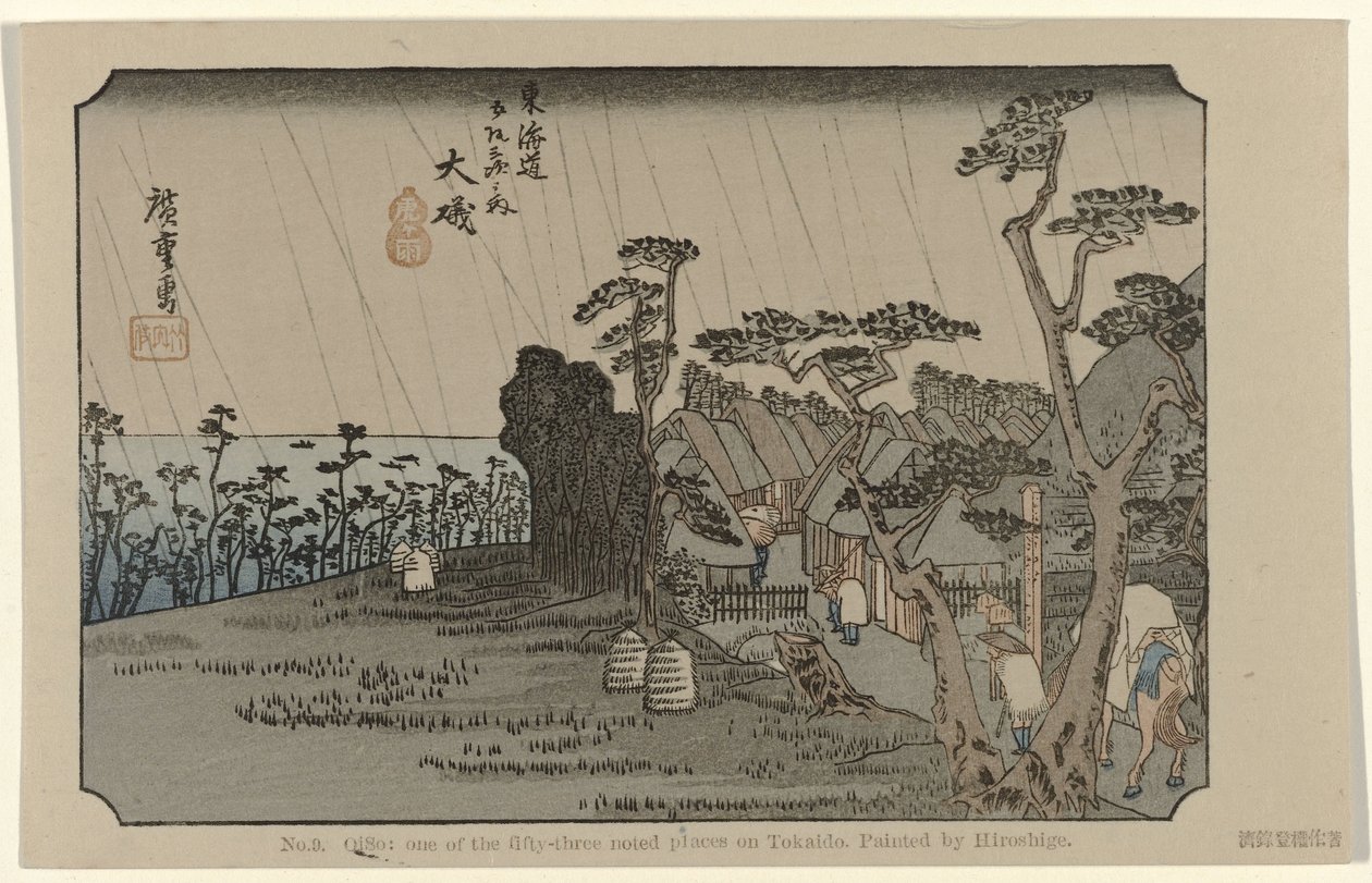 oiso No. 9. Oiso: Tokaido