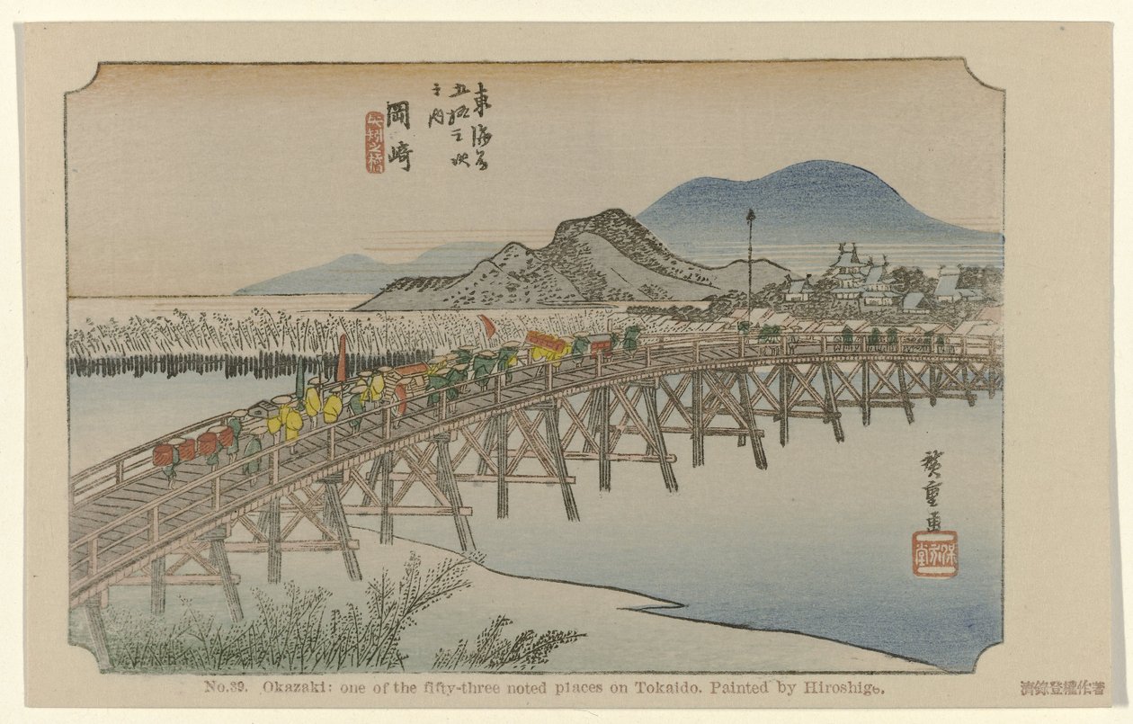 Okazaki No. 39. Okazaki: Tokaido