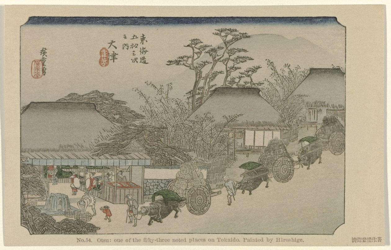 Otsu 54. Otsu: Tokaido
