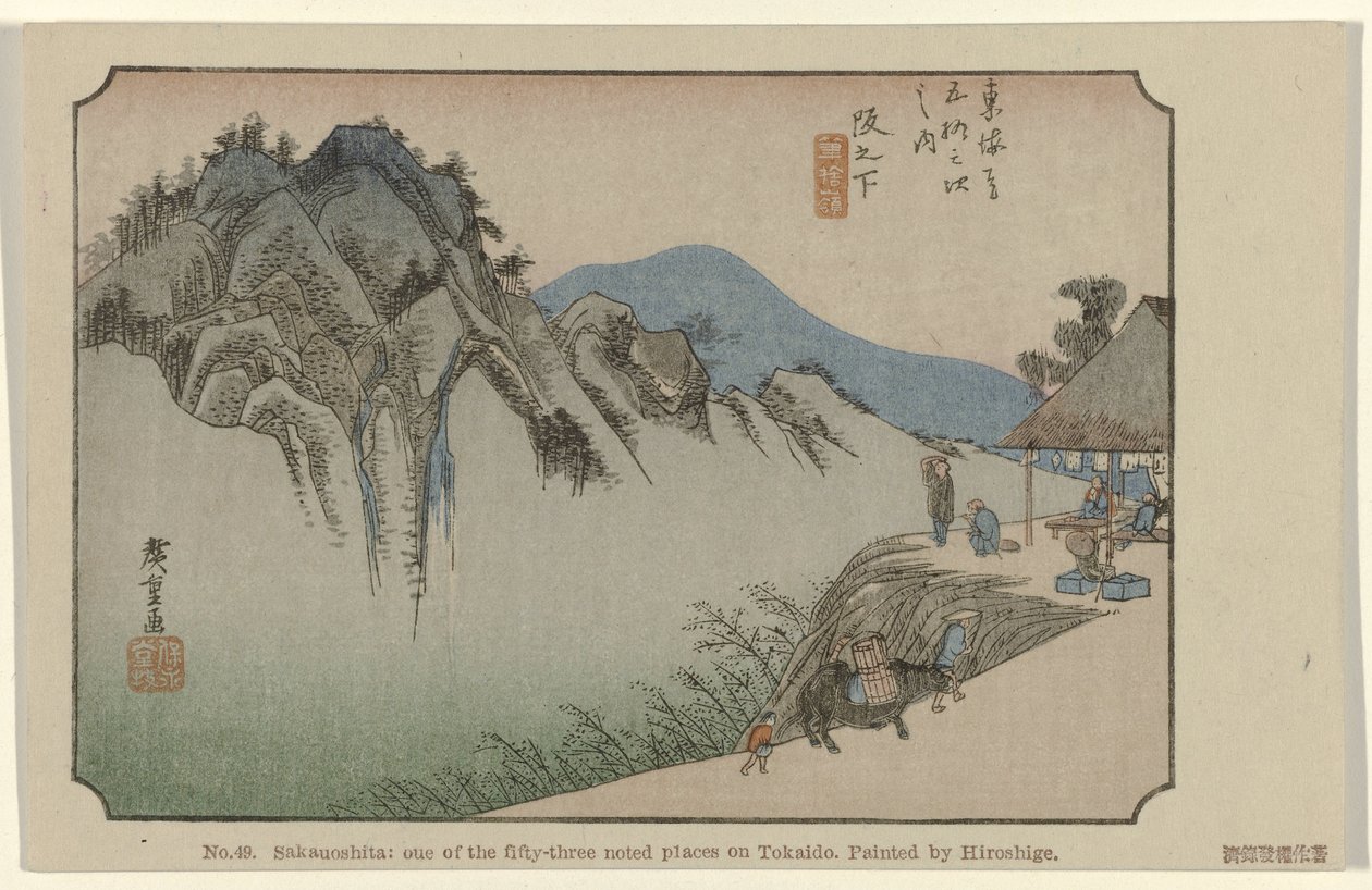Saka no Shita No. 49. Saka no Shita: Tokaido'da Hiroshige tarafından boyanmış elli üç yerden biri (nesne üzerine başlık) De Tôkaidô van Hiroshige (dizi başlığı) Hiroshige no fude Tôkaidô (nesne üzerine dizi başlığı) by Hiroshige (I) , Utagawa