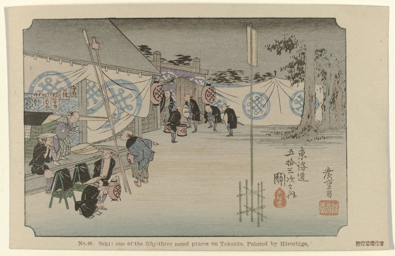 Seki 48. Seki: Hiroshige tarafından boyanmış Tokaido