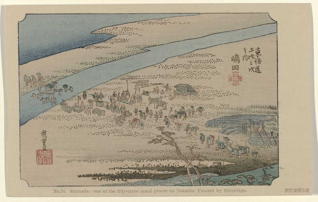 Şimada 24. Shimada: Tokaido