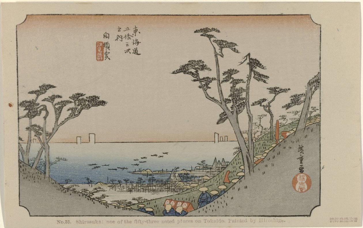 Shirasuka 33. Shirasuka: Tokaido