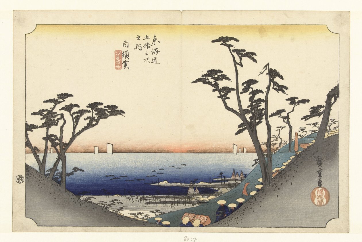 Shirasuka, bergafwaarts Shirasuka, shiomisaka no zu (nesne üzerindeki başlık) De 53 istasyon van de Tokaido (dizi başlığı) Tokaido gojusan tsugi no uchi (nesnede seri başlığı) by Hiroshige (I) , Utagawa