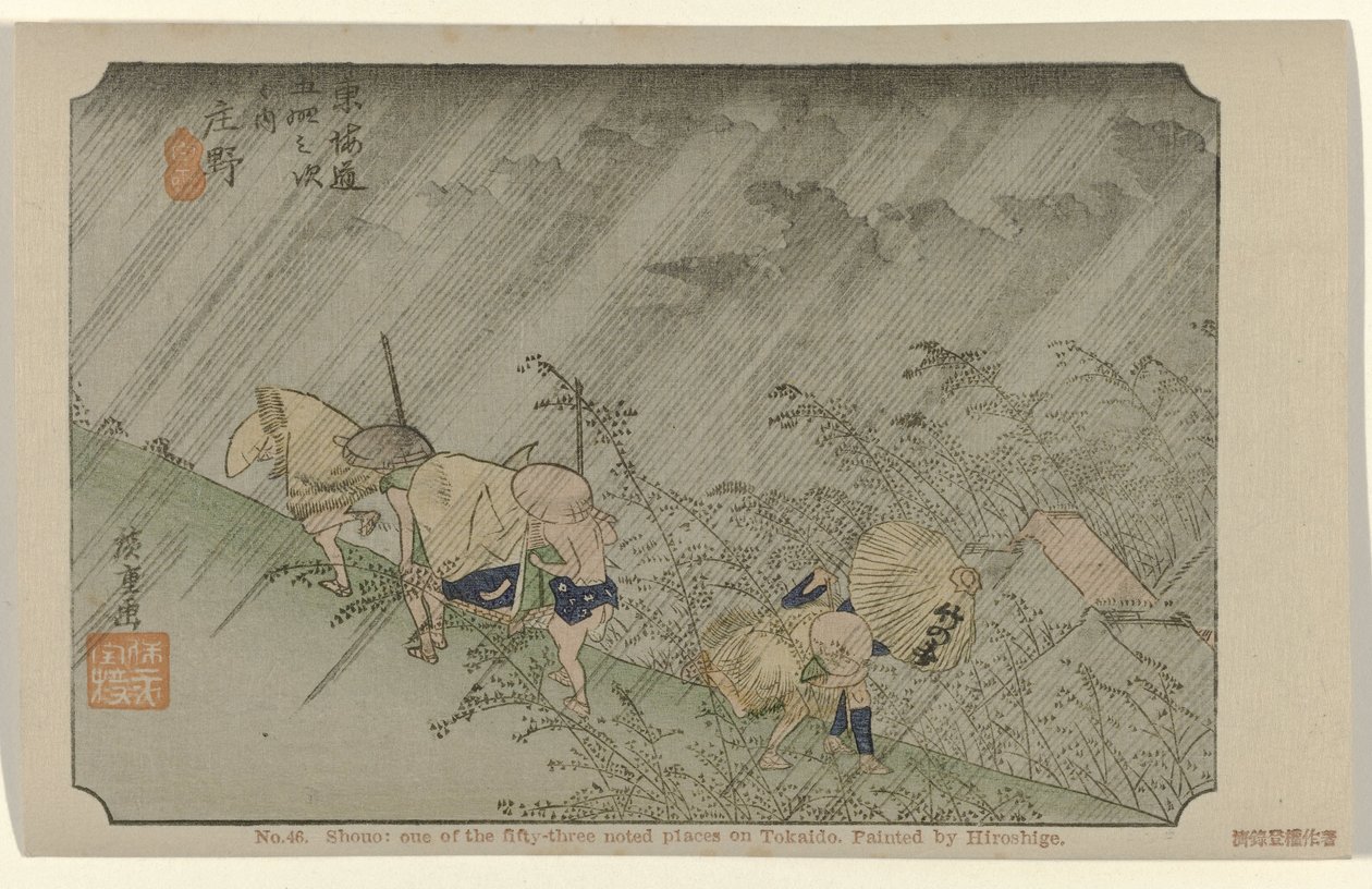 Shono 46. Shono: Tokaido