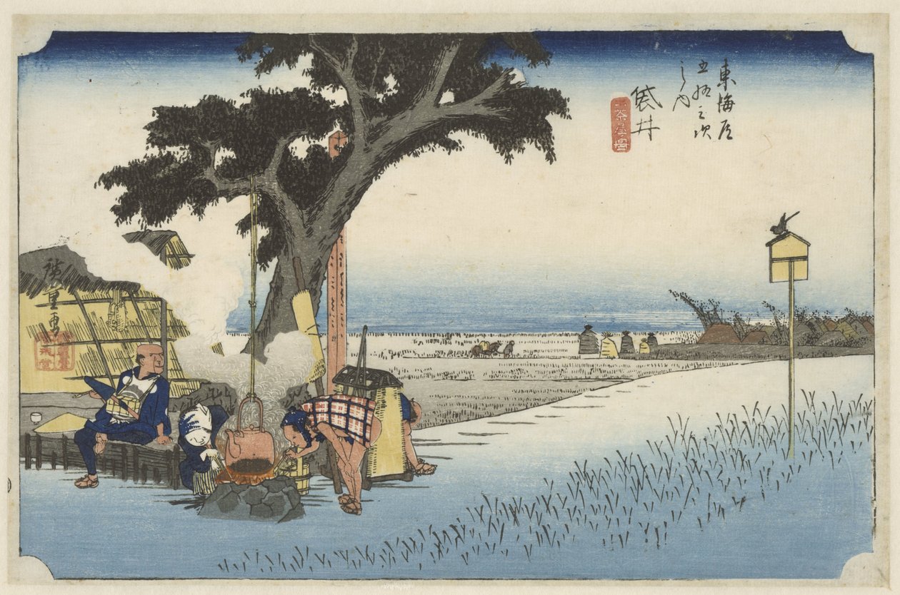 Theehuis in de buitenlucht in Fukuroi Fukuroi, dechaya no zu (nesne üzerindeki başlık) De 53 istasyon van de Tokaido (dizi başlığı) Tokaido gojusan tsugi no uchi (dizi adı) by Hiroshige (I) , Utagawa