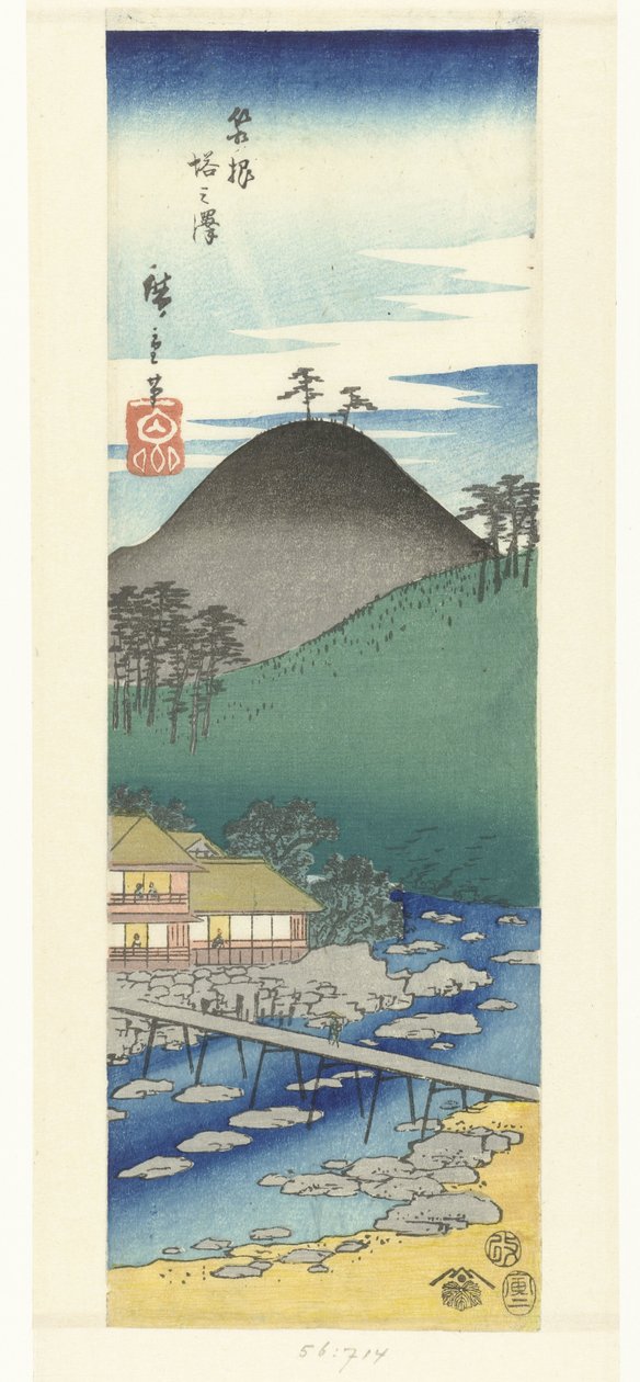 Tonosawa üyesi Hakone Hakone Tonosawa (Kan sesi ve CT) by Hiroshige (I) , Utagawa