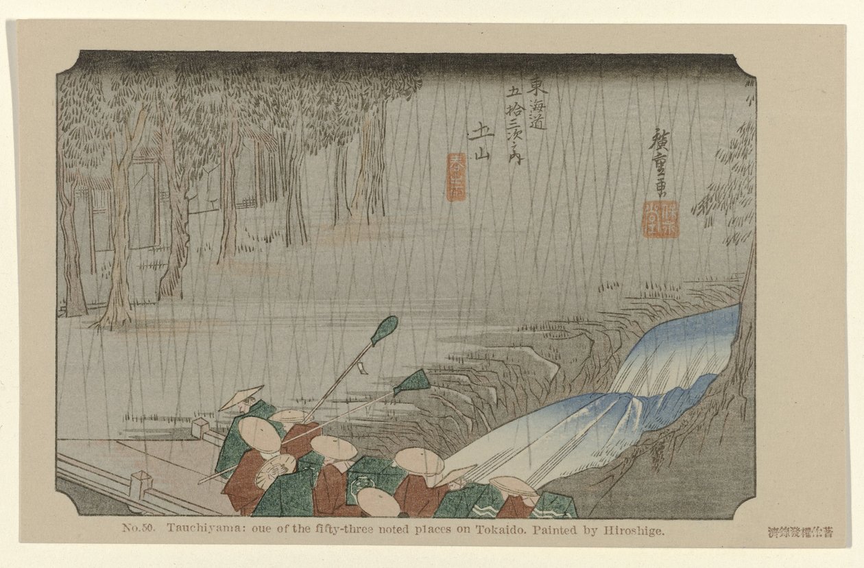 Tsuchiyama 50. Tsuchiyama: Hiroshige tarafından boyanmış Tokaido